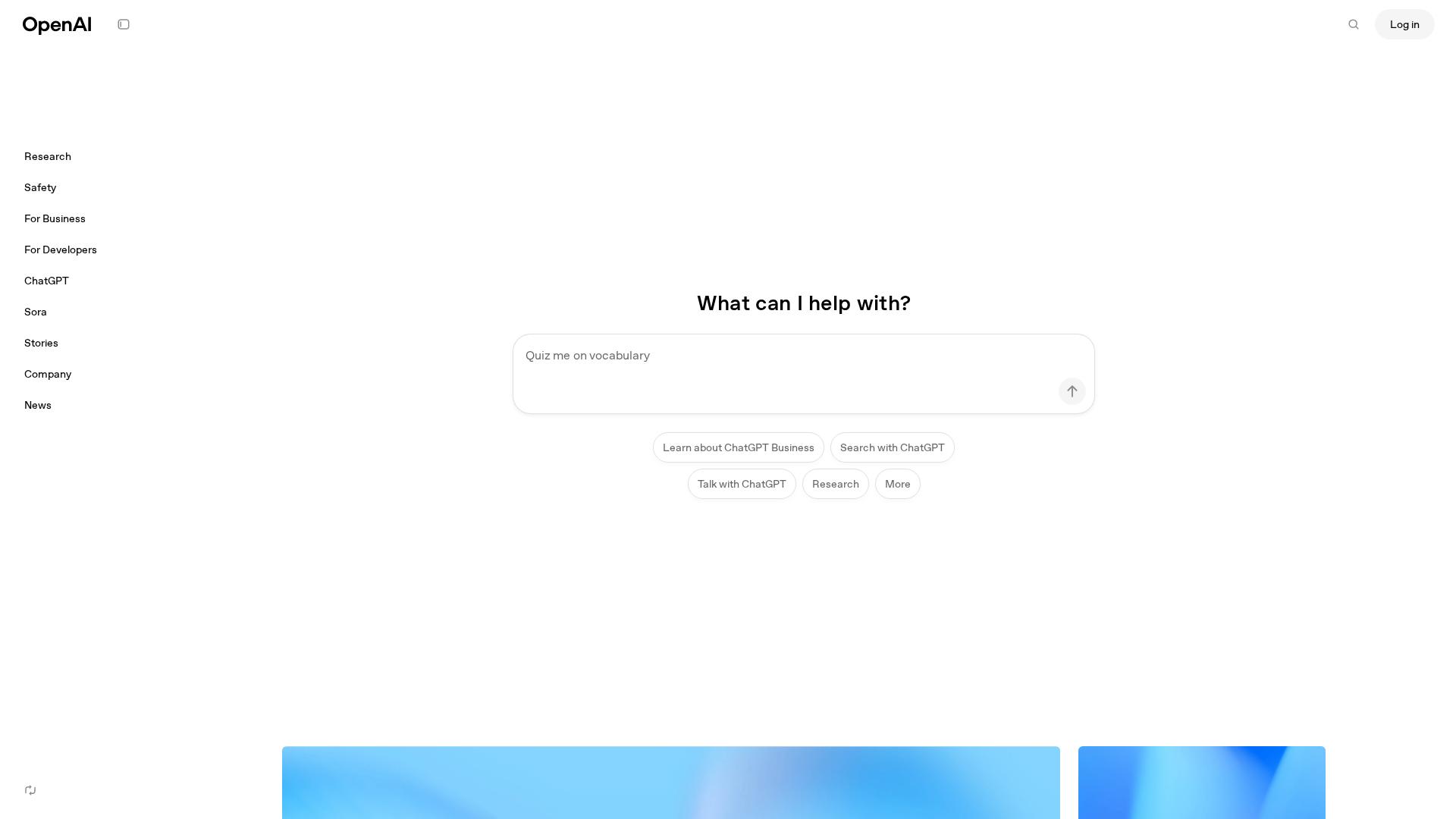 ChatGPT Demoの最新情報