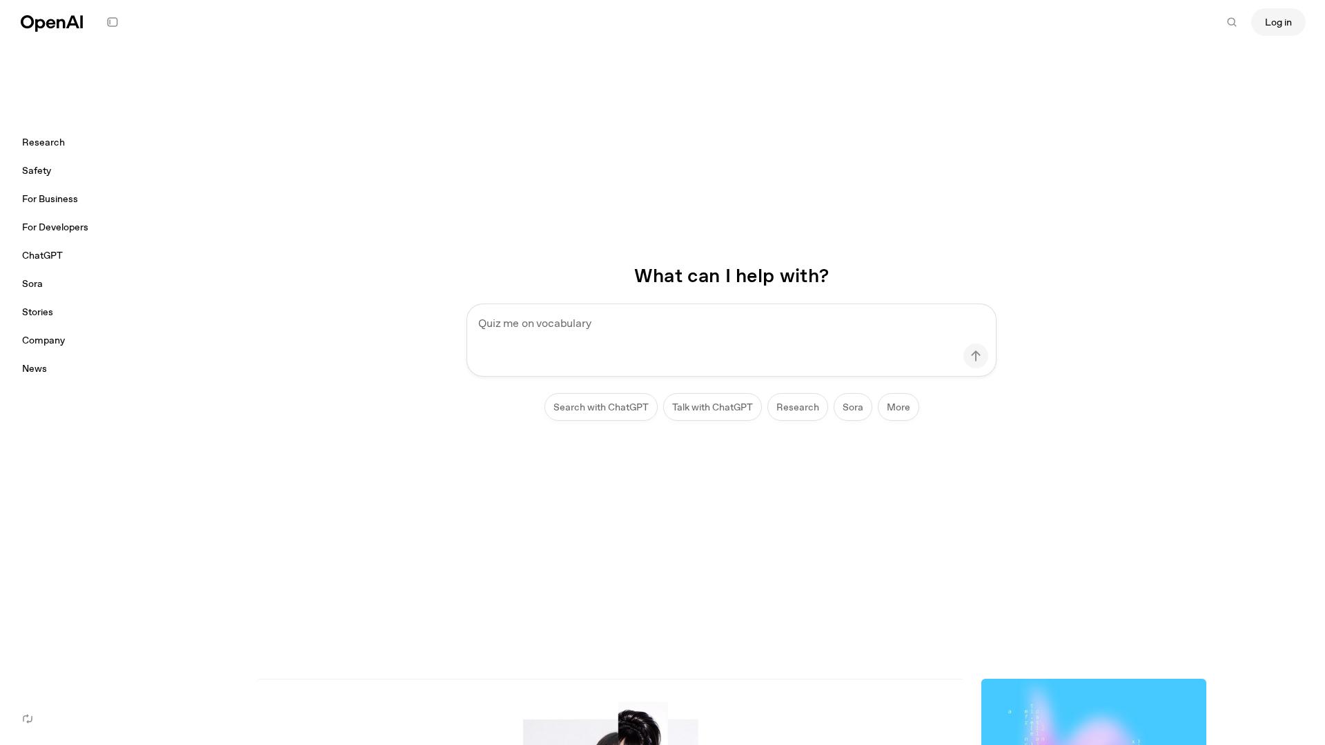 ニュース4：AmazonがOpenAIへ1兆円超の巨額投資を検討