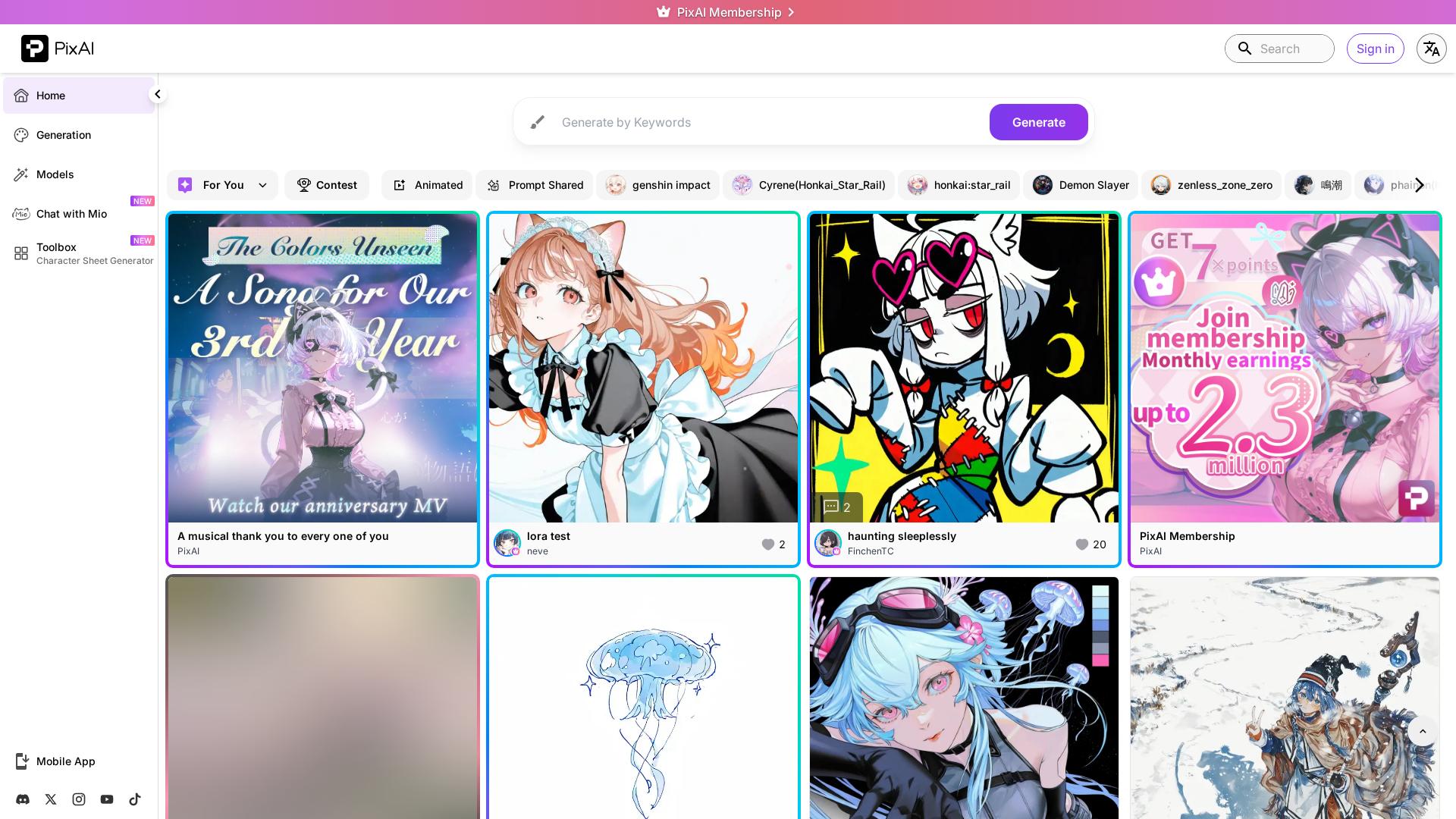 ニュース3:PixAIが画像生成ツールを強化し創作を自動化促進